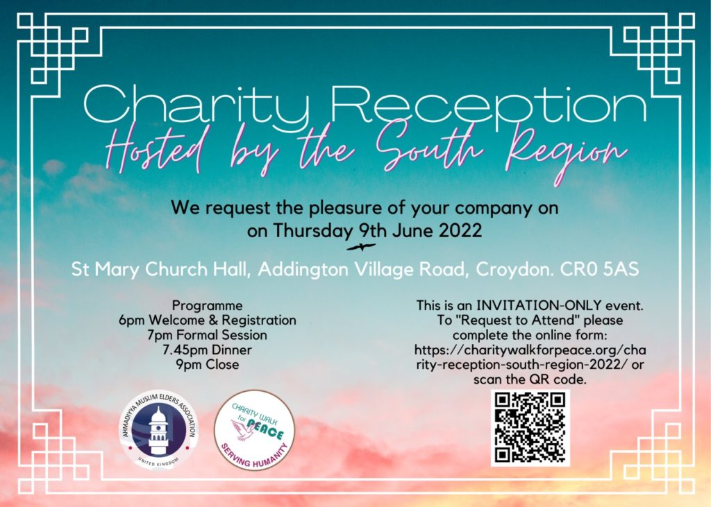 Charity Reception – South Region | 2022