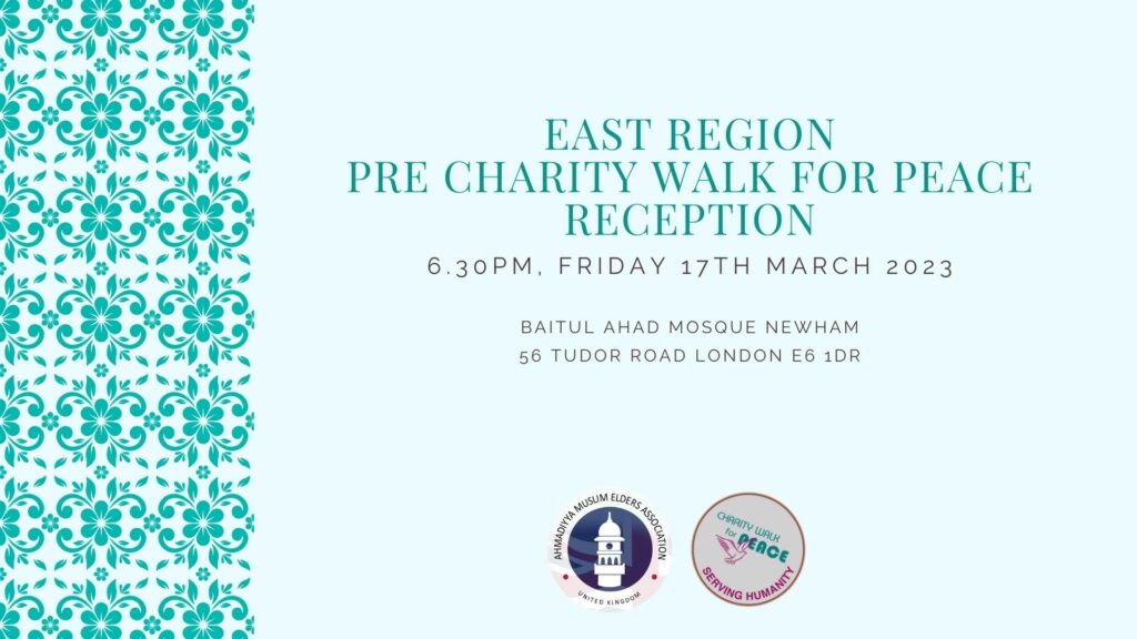 East Region – Pre CWFP Reception – 2023