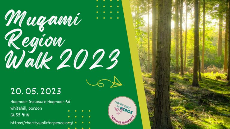Muqami Region Walk | 2023