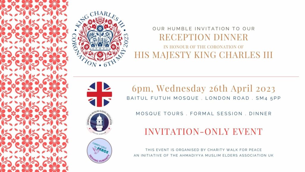 His Majesty King Charles III Reception Dinner