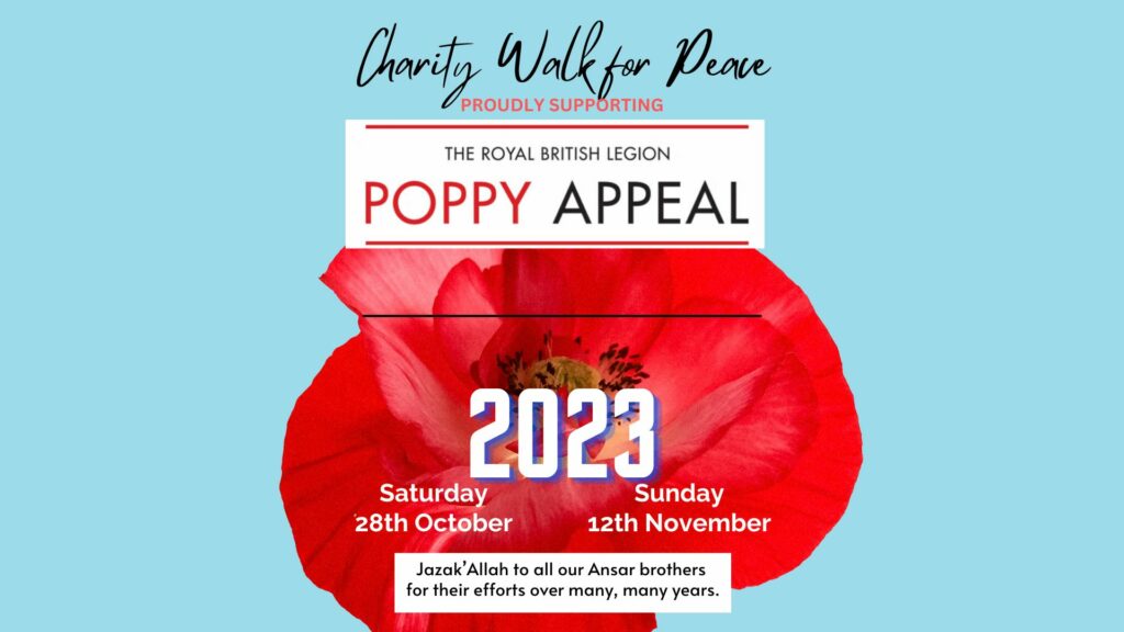Poppy Appeal Collection 2023